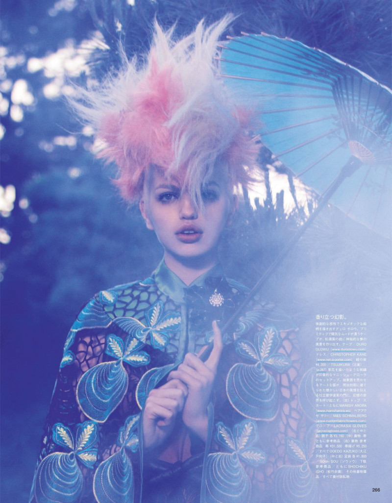 Daphne Groeneveld featured in The Secret Chatter of Golden Monkeys, November 2012