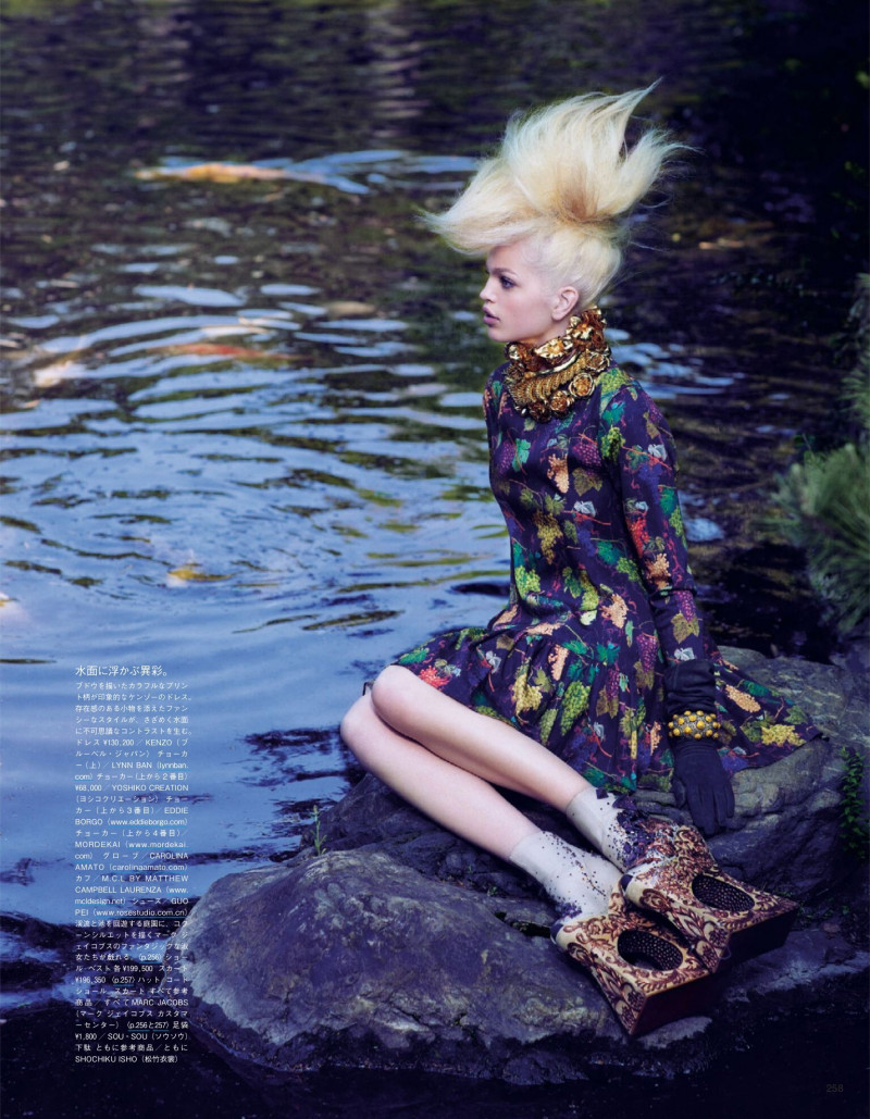 Daphne Groeneveld featured in The Secret Chatter of Golden Monkeys, November 2012