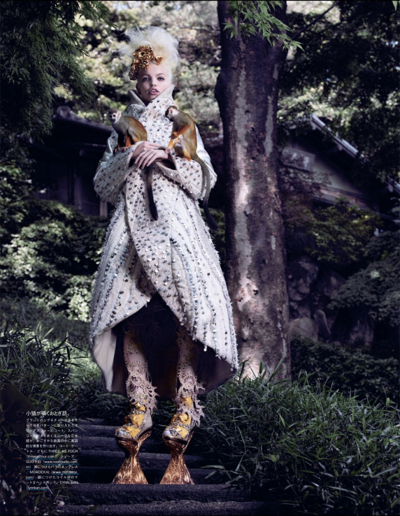 Daphne Groeneveld featured in The Secret Chatter of Golden Monkeys, November 2012