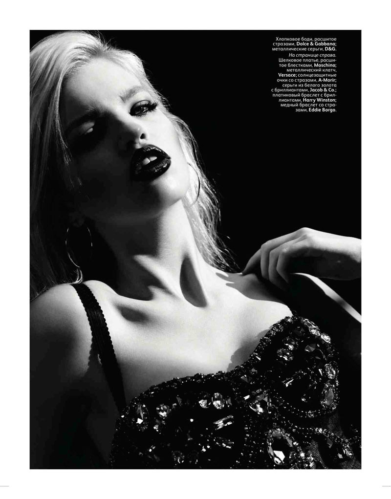 Daphne Groeneveld featured in Metal Star, April 2012