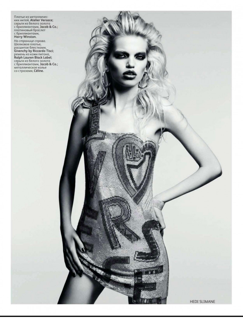 Daphne Groeneveld featured in Metal Star, April 2012