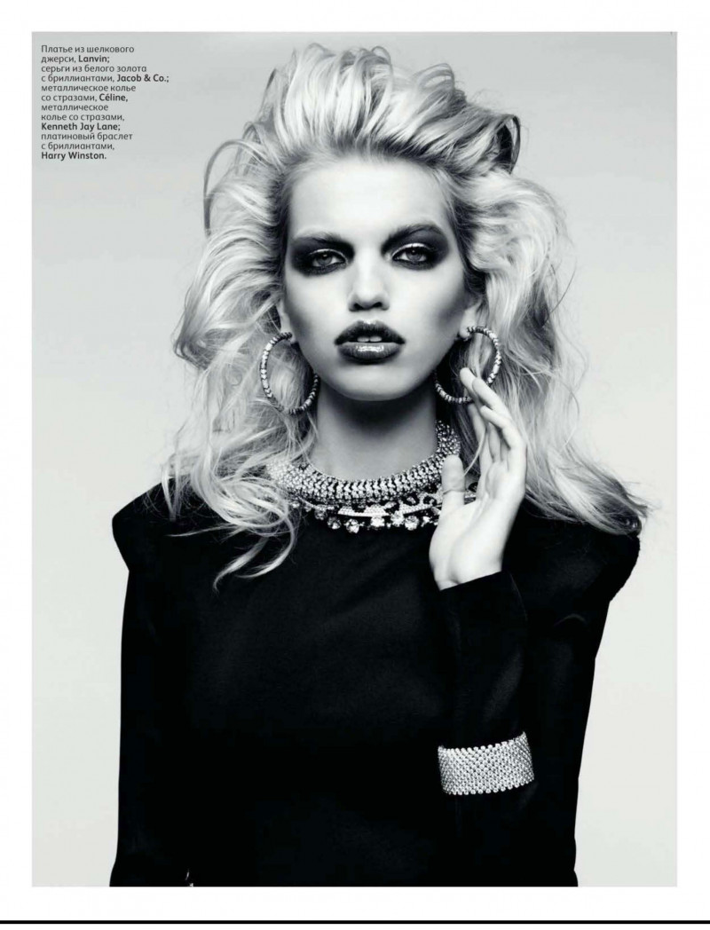 Daphne Groeneveld featured in Metal Star, April 2012