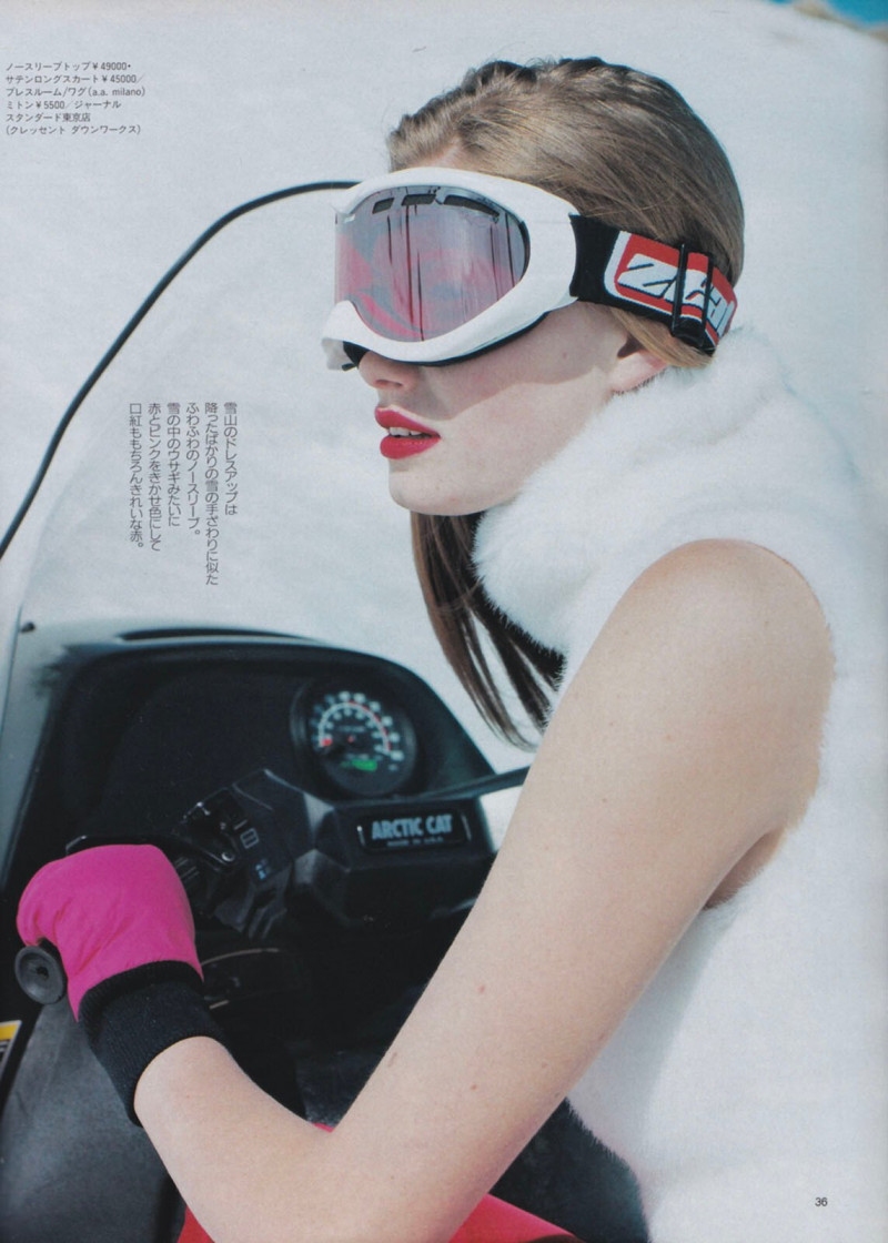 Alyssa Sutherland featured in Love & Snow, January 2000