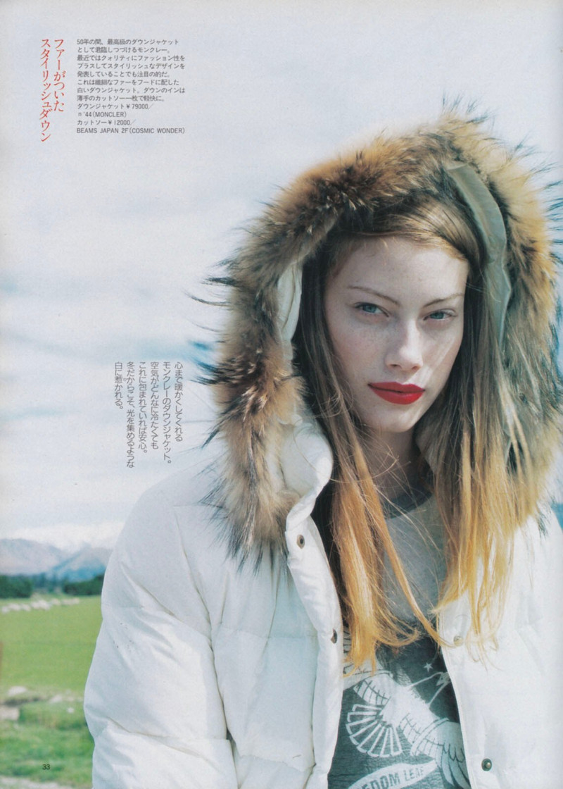 Alyssa Sutherland featured in Love & Snow, January 2000