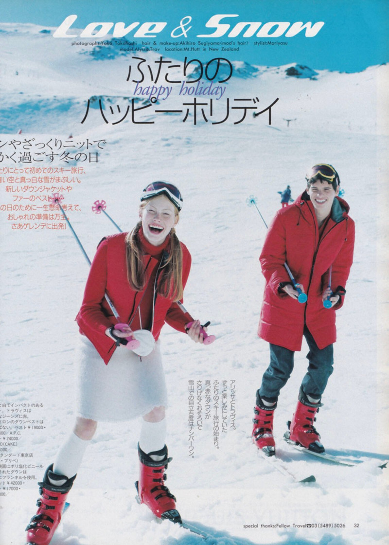 Alyssa Sutherland featured in Love & Snow, January 2000