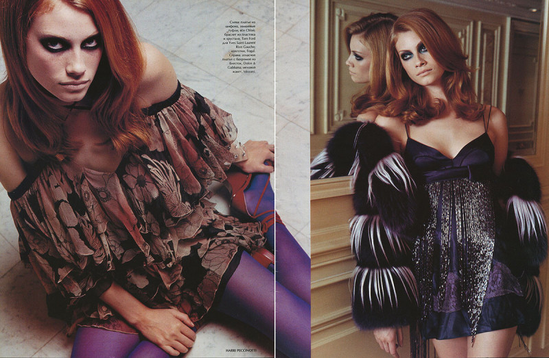 Alyssa Sutherland featured in Alyssa Sutherland, October 2003