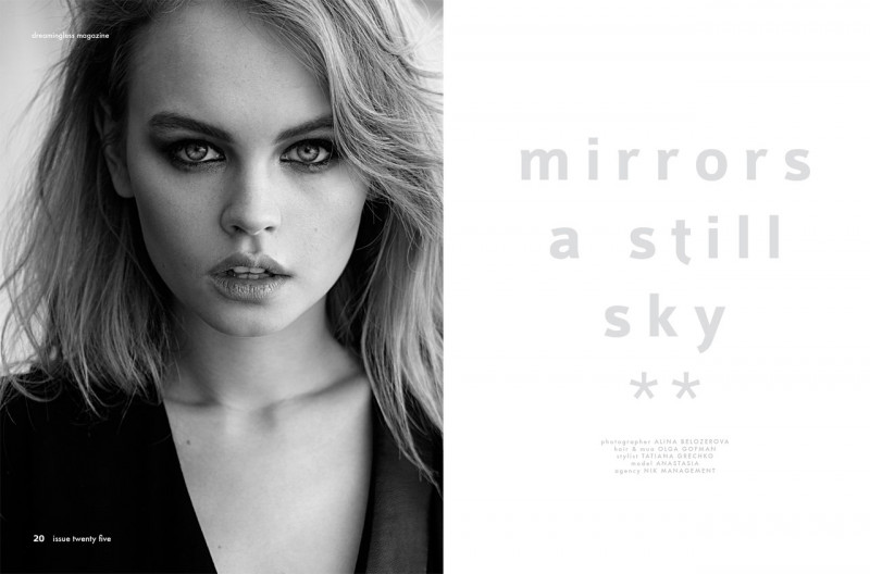 Anastasiya Scheglova featured in Mirrors A Still Sky, December 2016