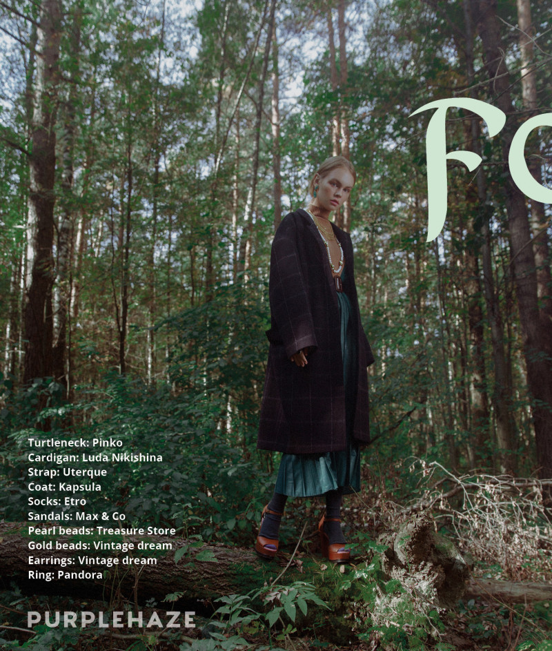 Anastasiya Scheglova featured in Forest Walk, October 2018