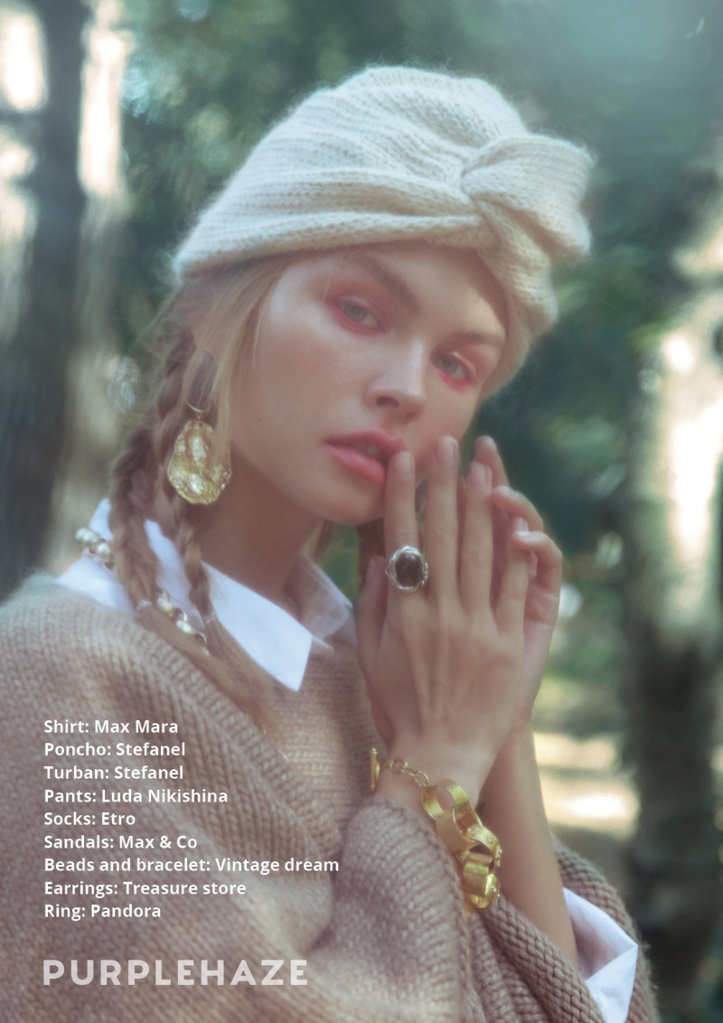 Anastasiya Scheglova featured in Forest Walk, October 2018