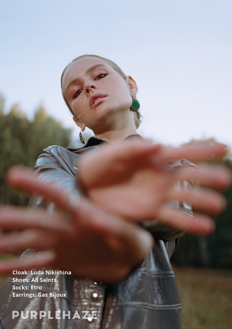 Anastasiya Scheglova featured in Forest Walk, October 2018