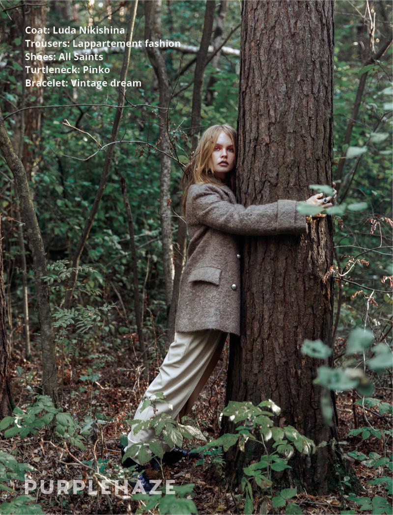 Anastasiya Scheglova featured in Forest Walk, October 2018