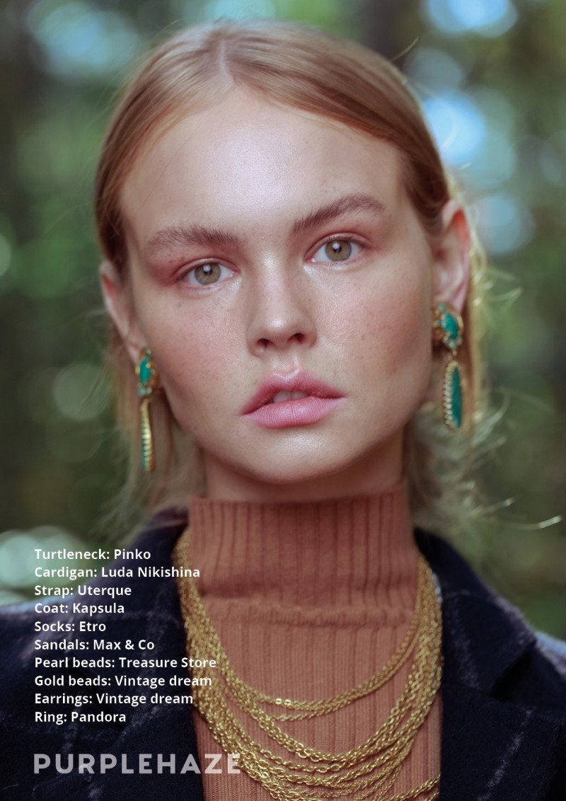 Anastasiya Scheglova featured in Forest Walk, October 2018