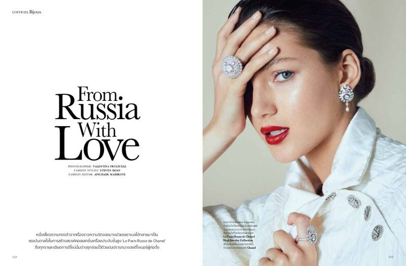 Valery Kaufman featured in From Russia With Love, October 2019