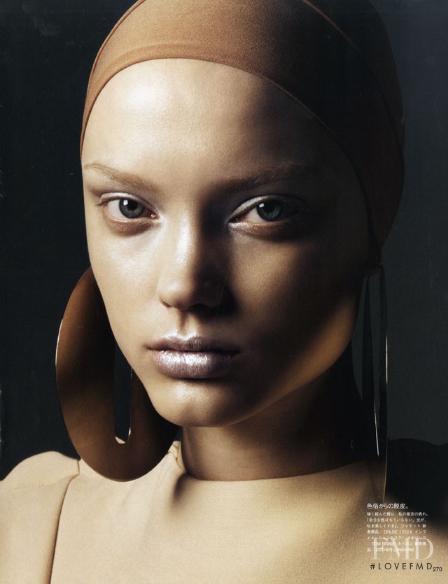 Natalia Chabanenko featured in Beauty - Behold The Pale Priestesses, May 2009
