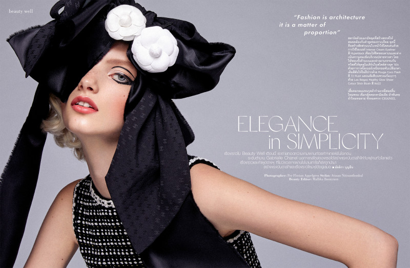 Kristin Soley Drab featured in Elegance In Simplicity, October 2020