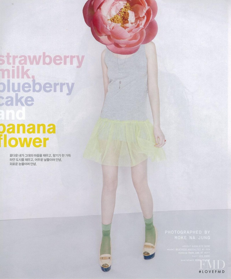 Beatrice Adochitei featured in Strawberry milk,  blueberry cake and banana flower, February 2012