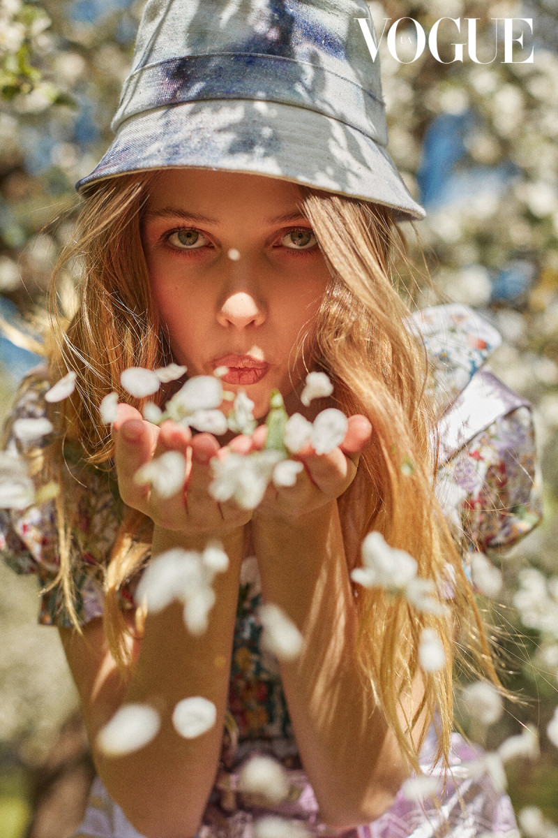 Floral look: how to wear dresses with a floral motif, July 2021