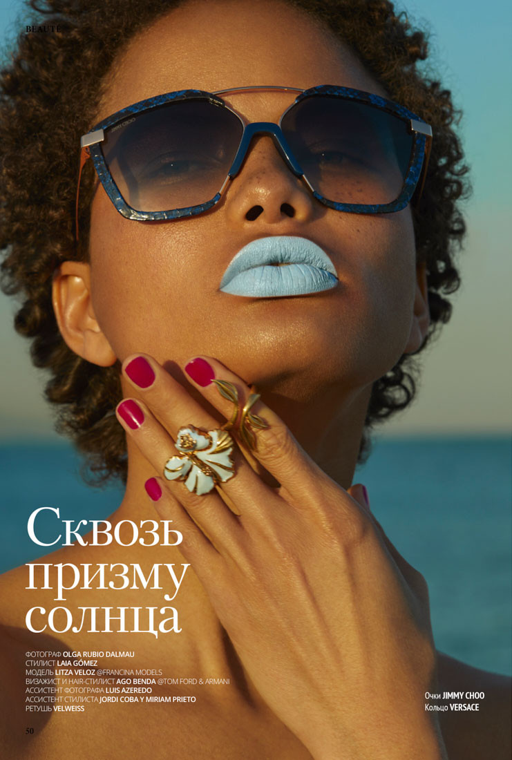 Litza Veloz featured in Through the Sunglasses, May 2019