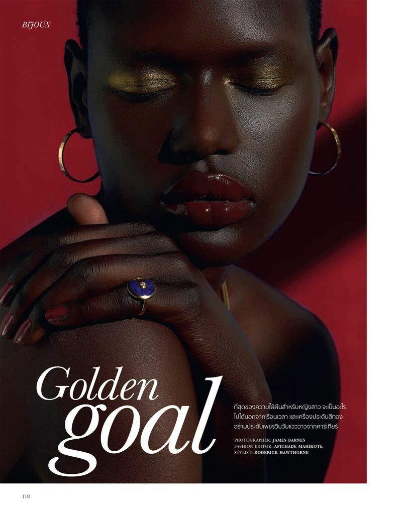 Ajak Deng featured in Golden Goal, February 2019