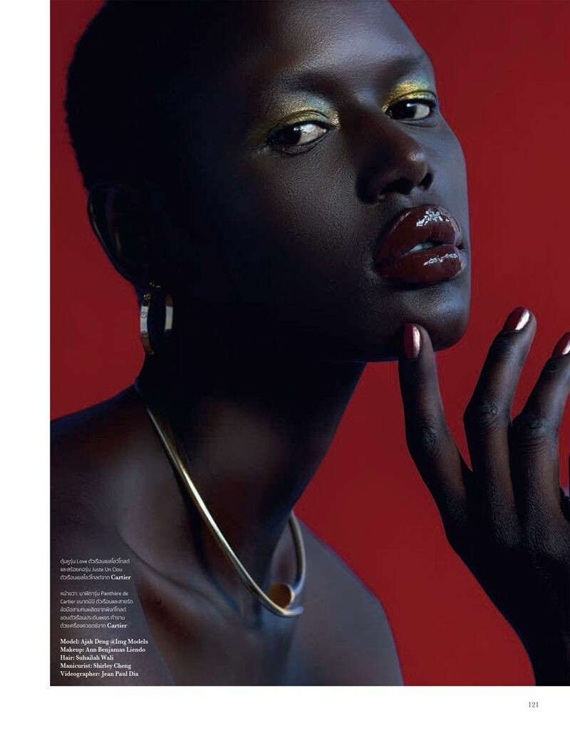 Ajak Deng featured in Golden Goal, February 2019