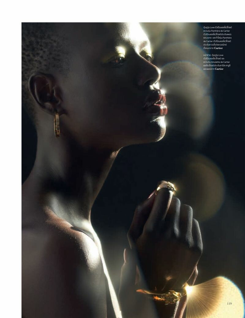 Ajak Deng featured in Golden Goal, February 2019