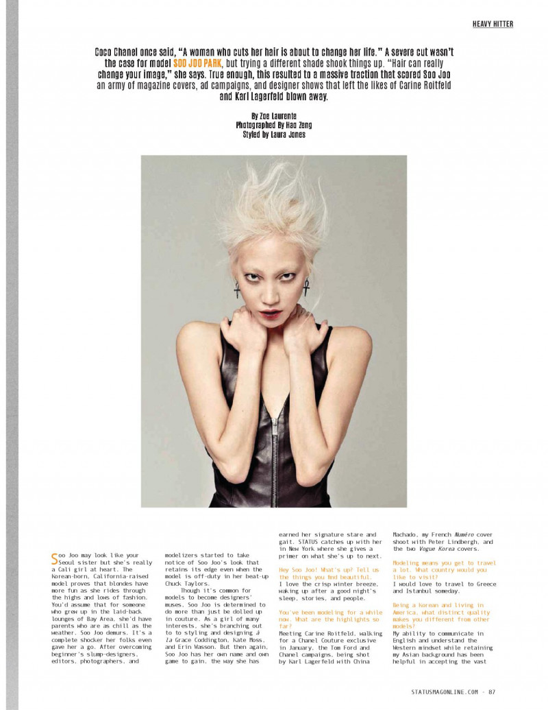 Soo Joo Park featured in Psycho Bleach Party, February 2014
