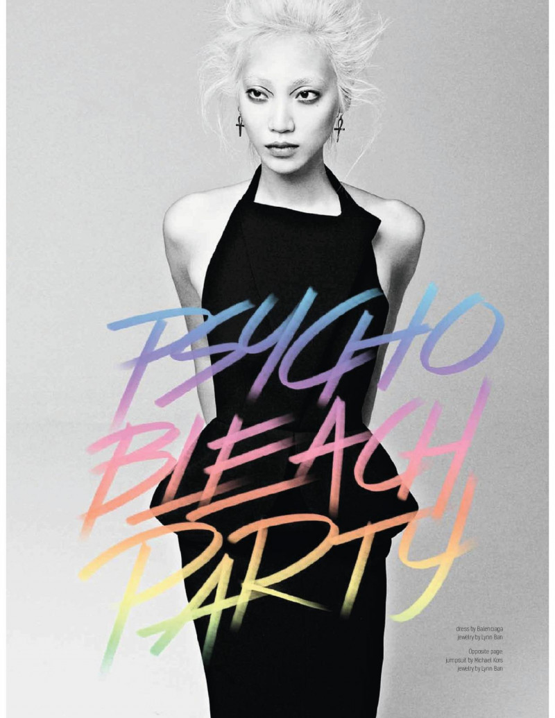 Soo Joo Park featured in Psycho Bleach Party, February 2014