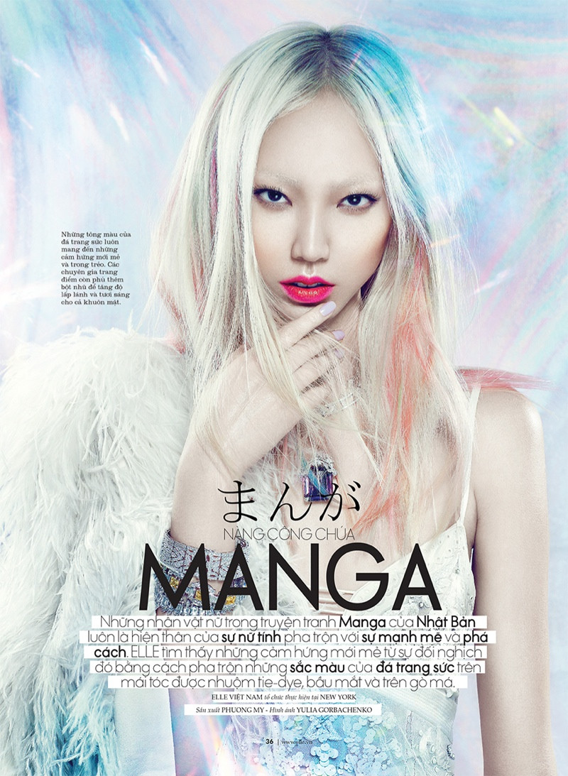 Soo Joo Park featured in Manga, October 2013