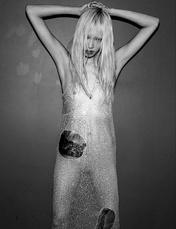 Soo Joo Park featured in Rip it, Tear it, Stitch it, Wear it, May 2013