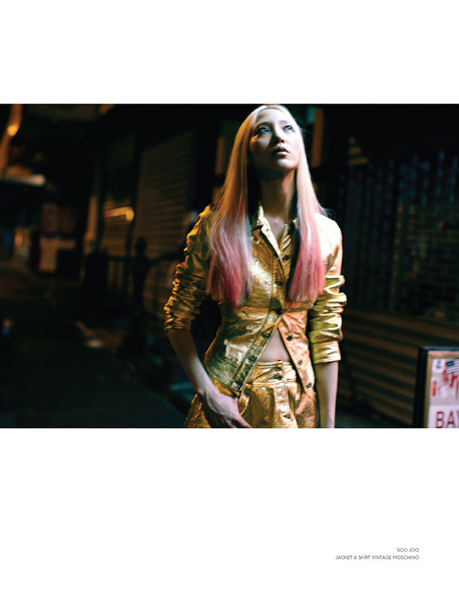 Soo Joo Park featured in My Night, April 2013