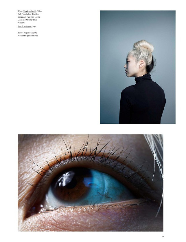 Soo Joo Park featured in Soo Joo & Nora, March 2013