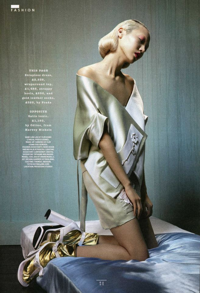 Soo Joo Park featured in Silk and Steel, March 2013