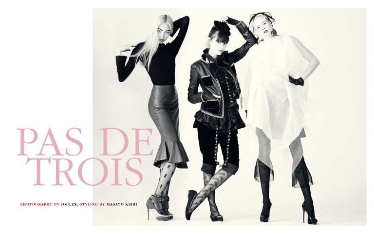 Soo Joo Park featured in Pas de Trois, January 2013