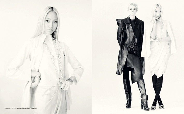 Soo Joo Park featured in Pas de Trois, January 2013