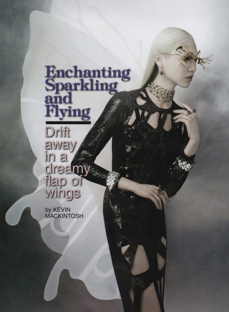 Soo Joo Park featured in Enchanting Sparkling and Flying, September 2012