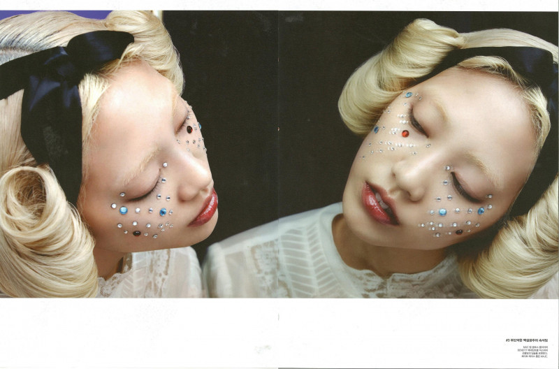 Soo Joo Park featured in Secret of Snow White, May 2012