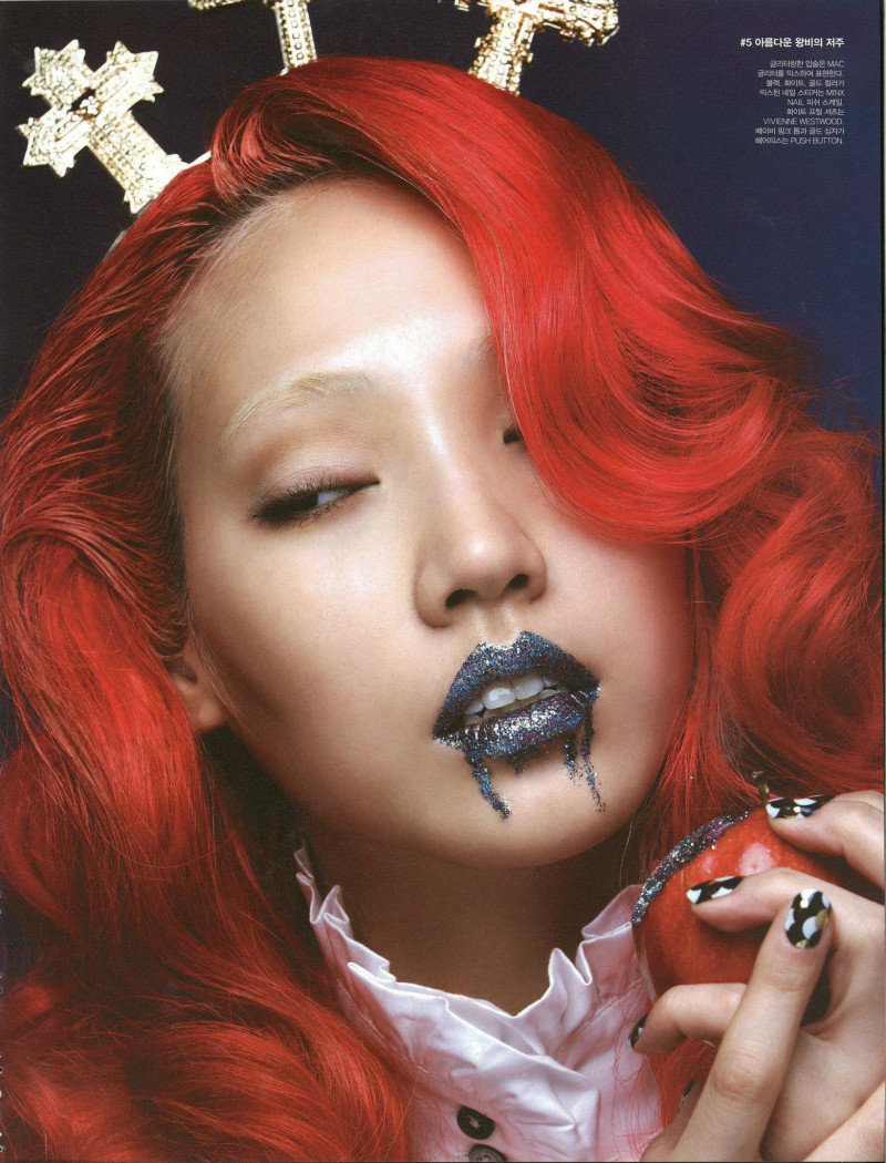 Soo Joo Park featured in Secret of Snow White, May 2012