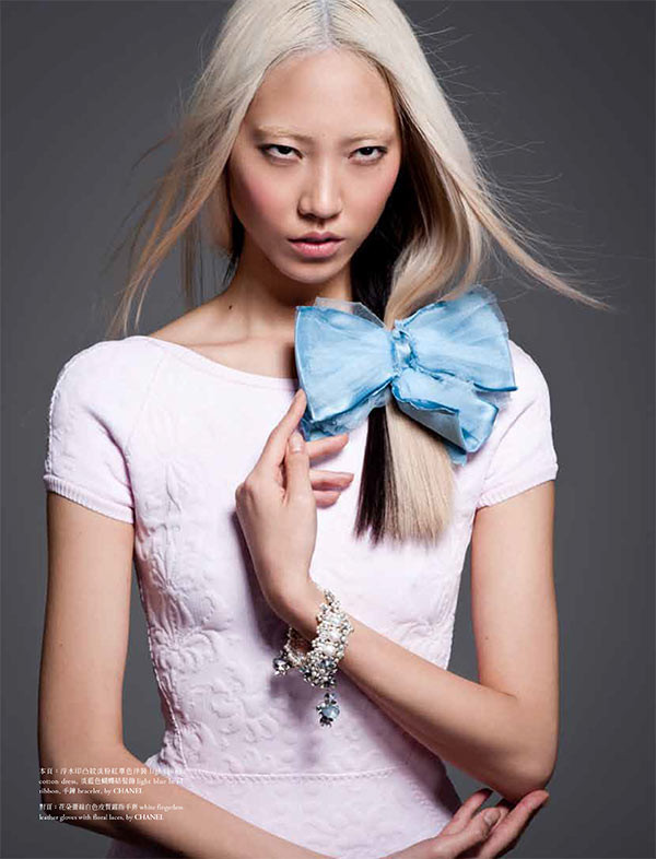 Soo Joo Park featured in Into Le Bleu, November 2012