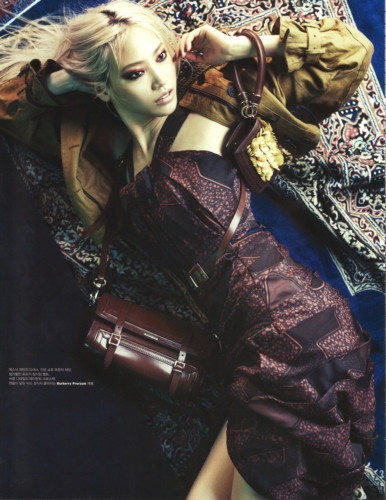 Soo Joo Park featured in The Dreamer, May 2012