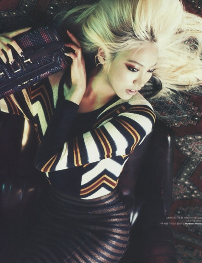 Soo Joo Park featured in The Dreamer, May 2012