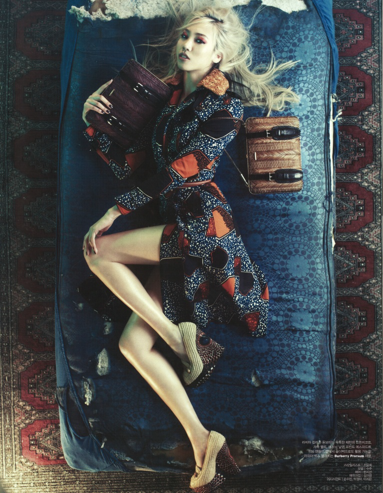 Soo Joo Park featured in The Dreamer, May 2012