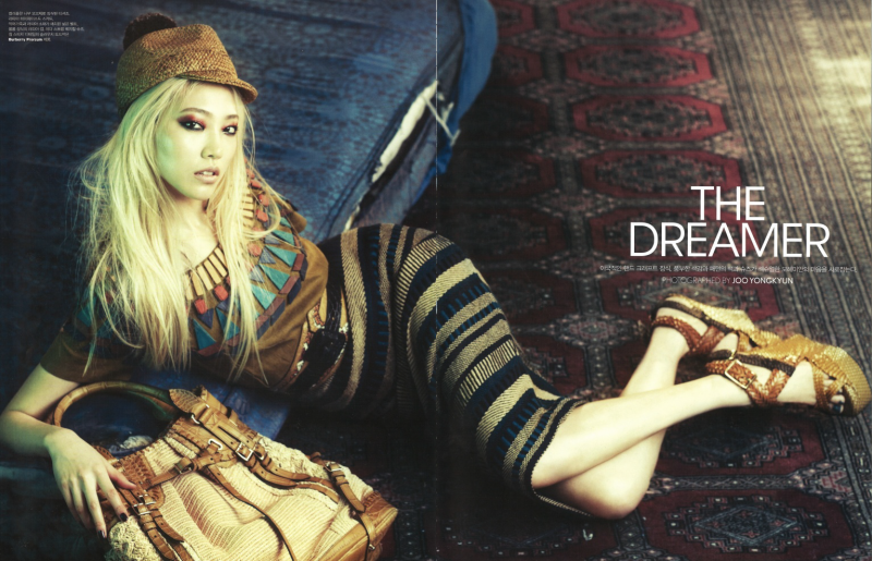 Soo Joo Park featured in The Dreamer, May 2012