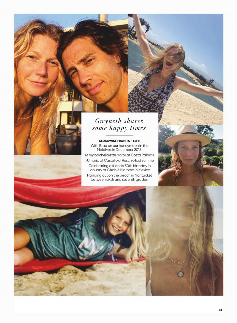 Gwyneth Paltrow featured in Gwyneth Paltrow, July 2020