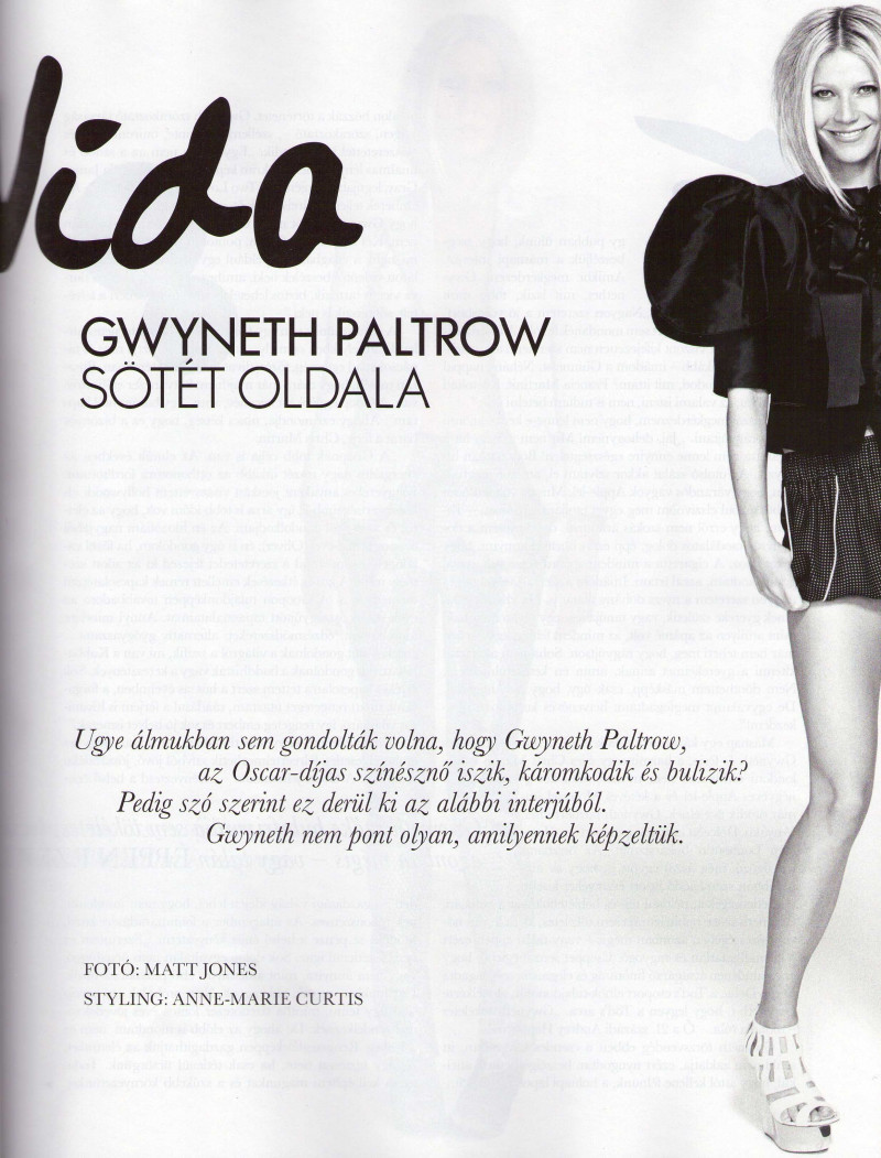 Gwyneth Paltrow featured in Viva La Vida, March 2009