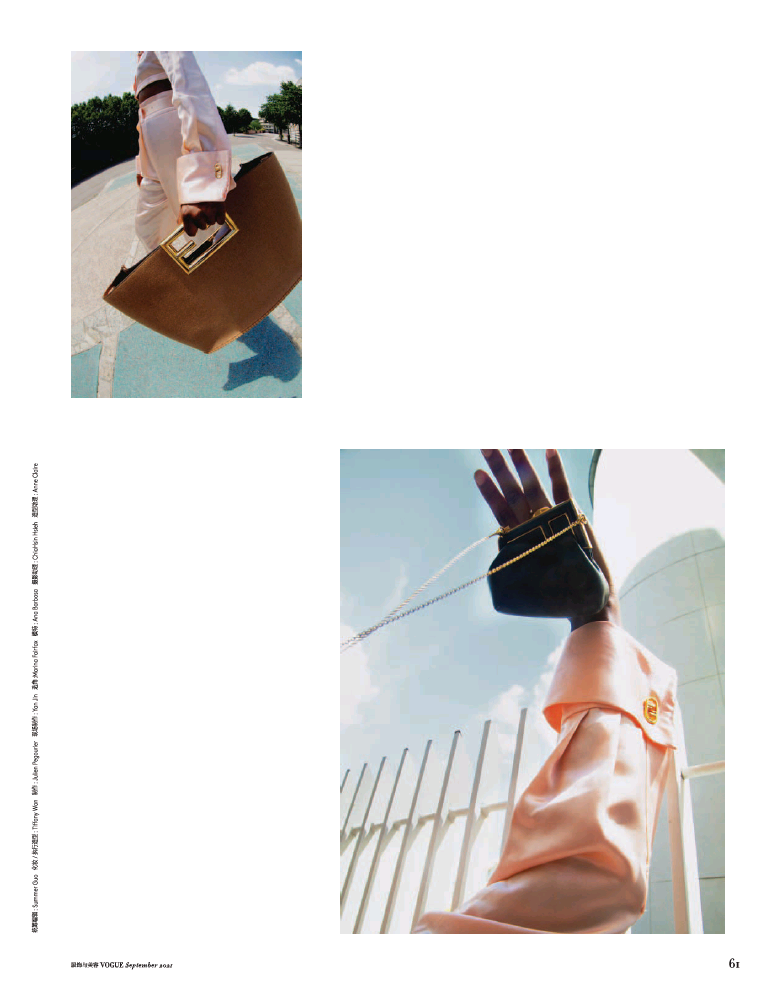 Ana Barbosa featured in Try It On For Size, September 2021