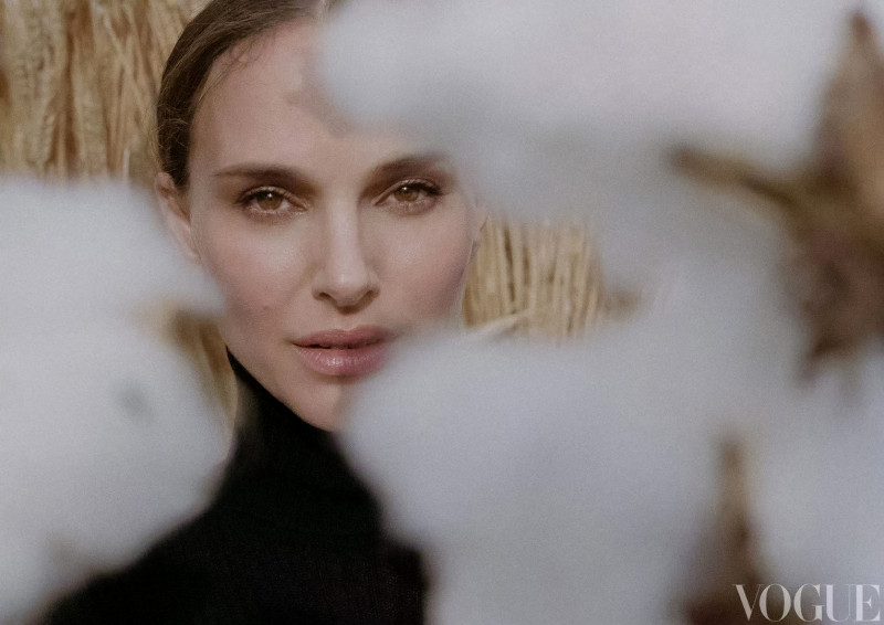 Natalie Portman, September 2021