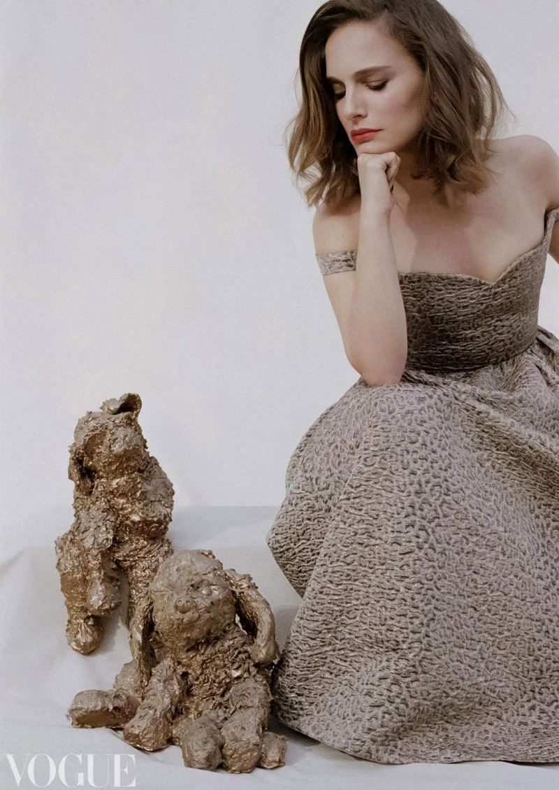 Natalie Portman, September 2021