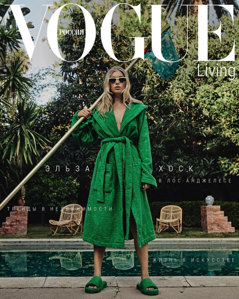 Elsa Hosk featured in Vogue Living, June 2021