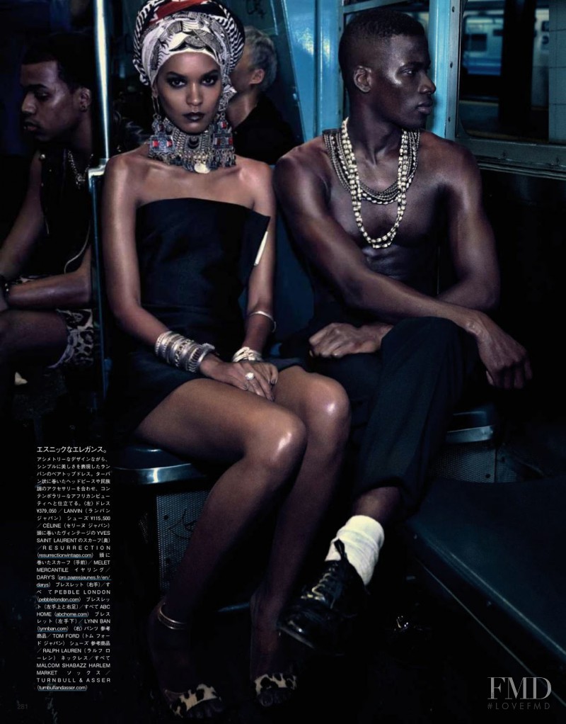 Liya Kebede featured in The Vanishing Underground, April 2013