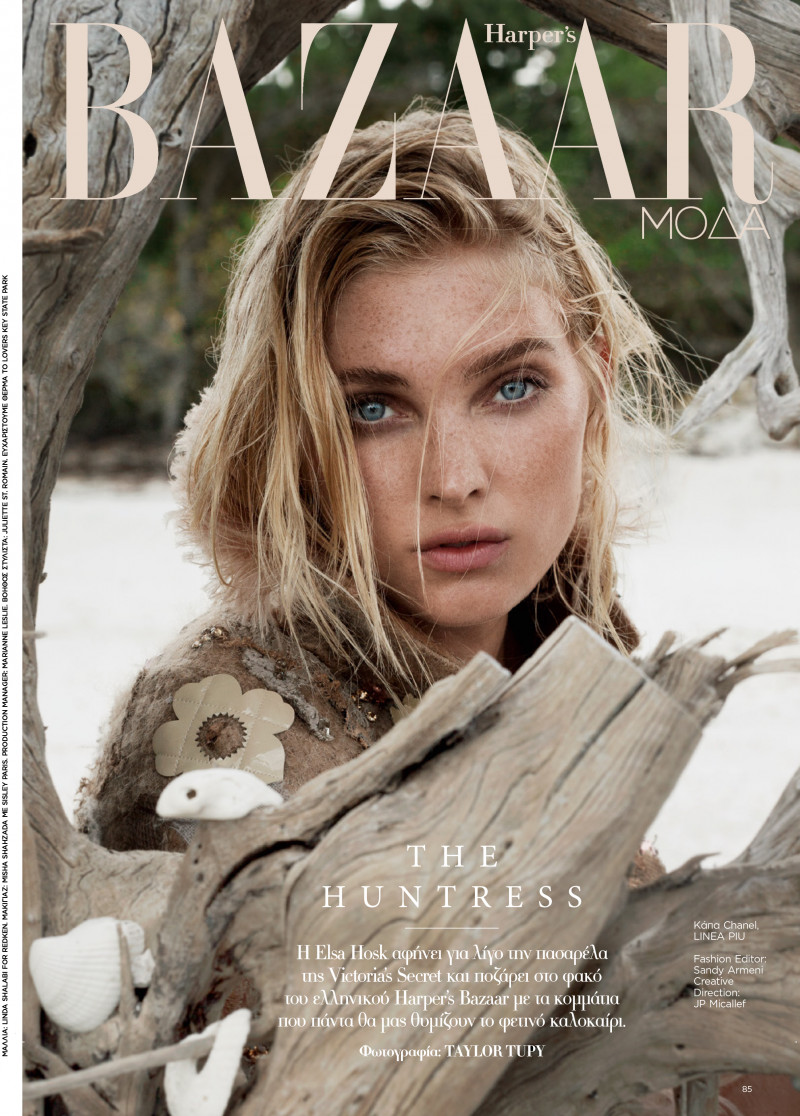 Elsa Hosk featured in The Huntress, August 2016